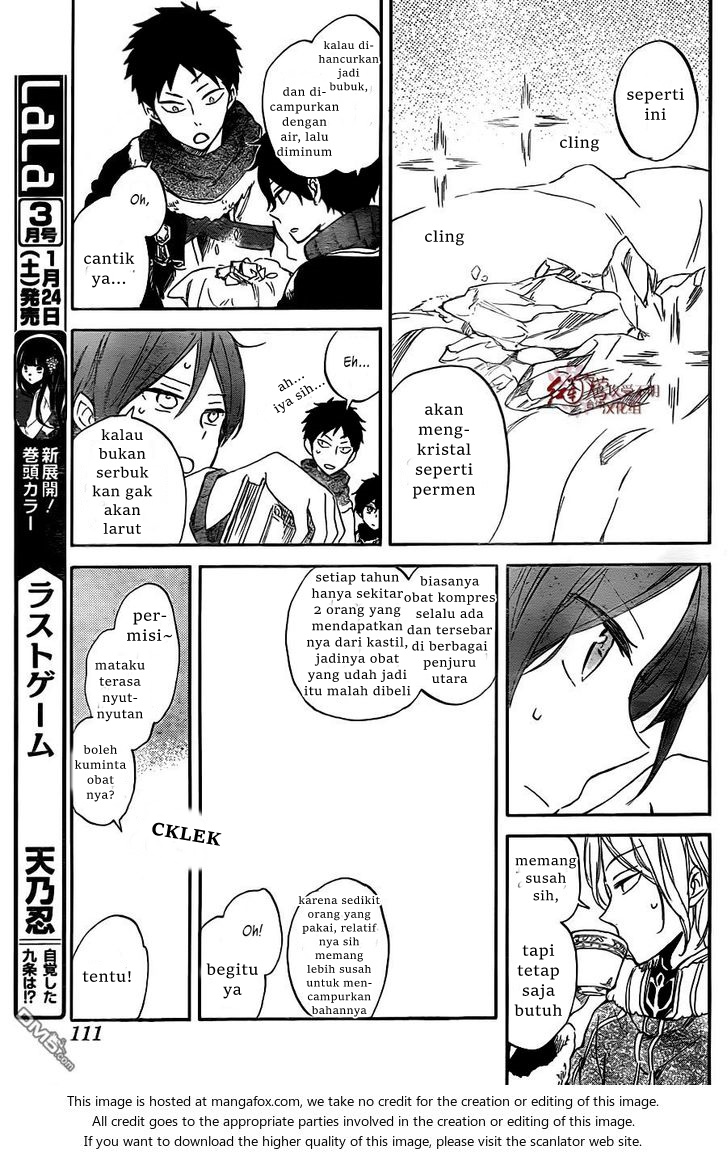 Akagami no Shirayukihime Chapter 61 Gambar 19