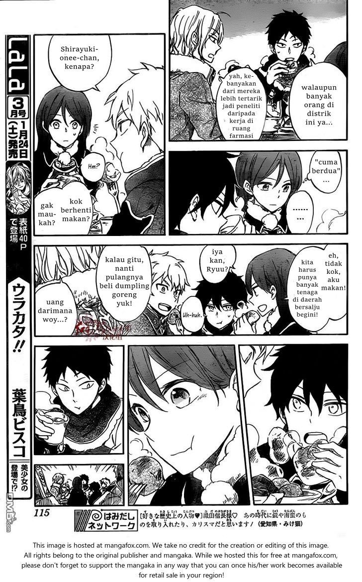 Akagami no Shirayukihime Chapter 61 Gambar 23