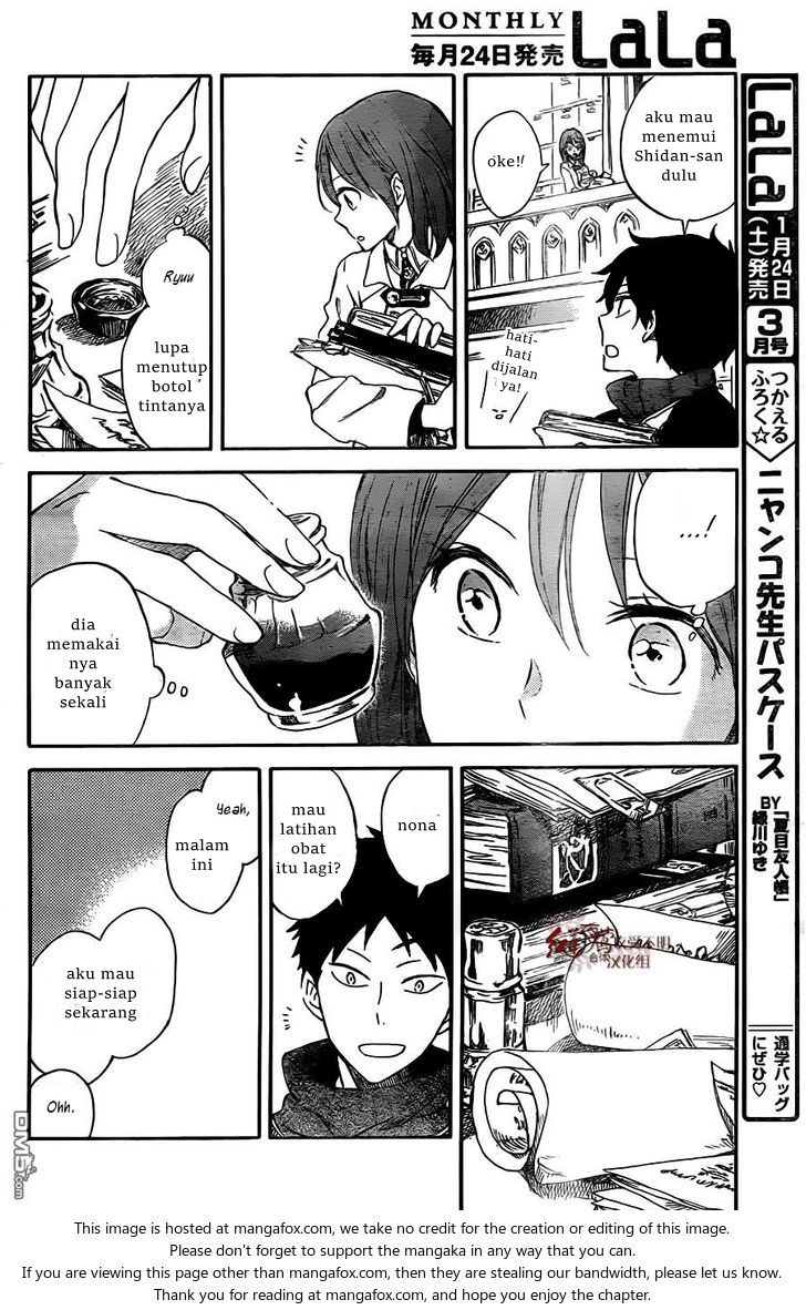 Akagami no Shirayukihime Chapter 61 Gambar 27