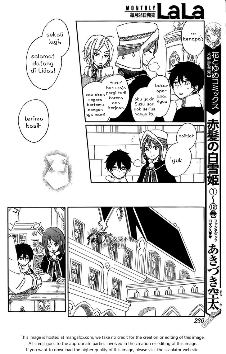 Akagami no Shirayukihime Chapter 60 Gambar 5