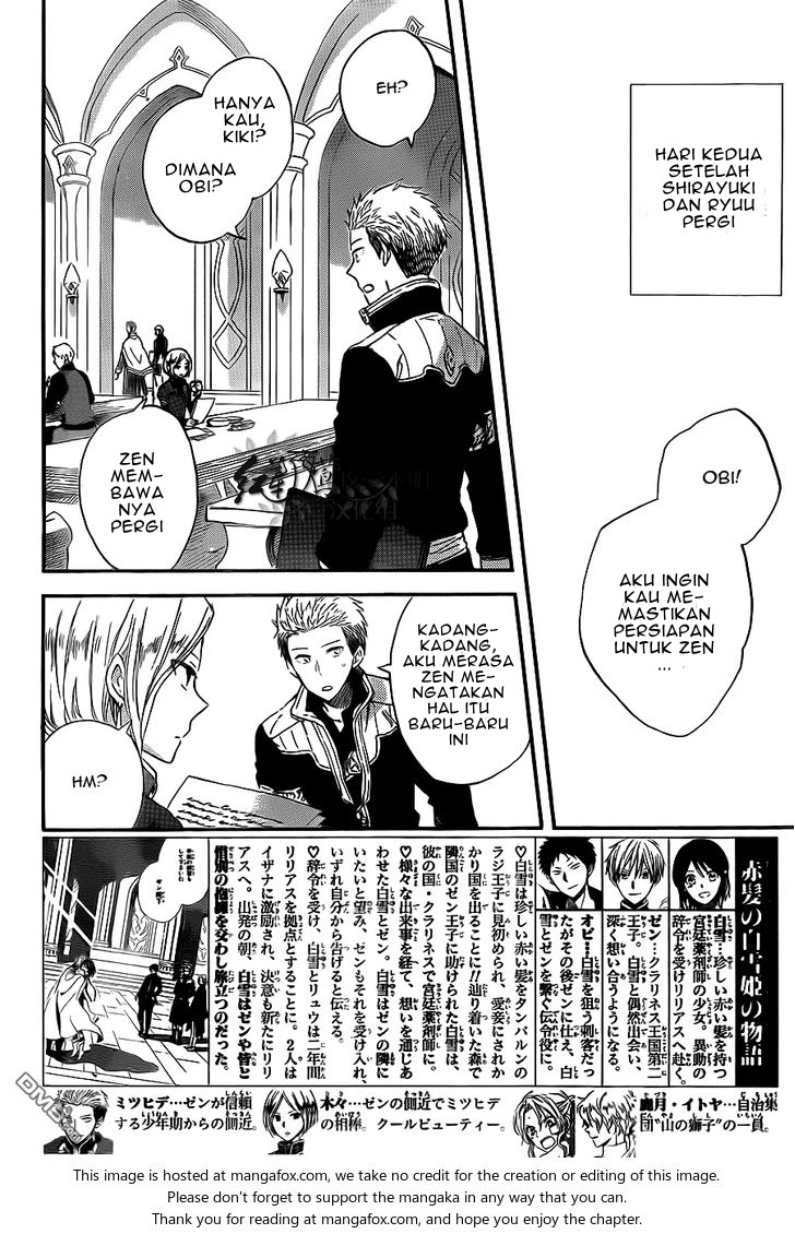 Baca Manga Akagami no Shirayukihime Chapter 58 Gambar 2