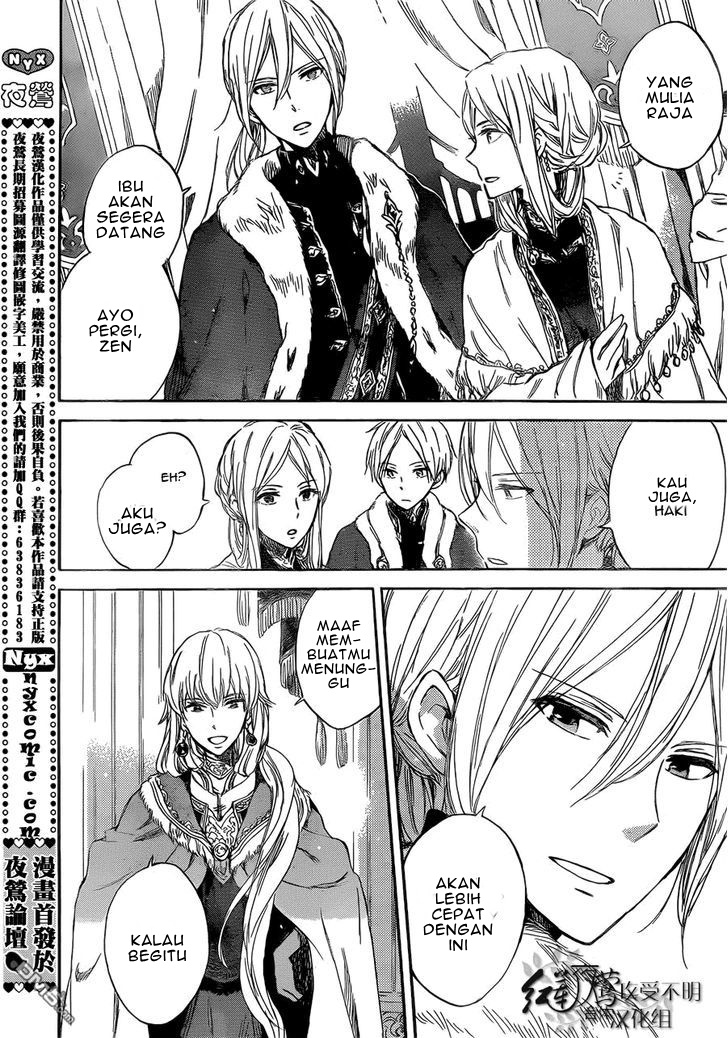 Akagami no Shirayukihime Chapter 52 Gambar 4