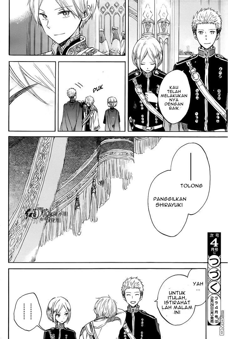 Akagami no Shirayukihime Chapter 51 Gambar 32