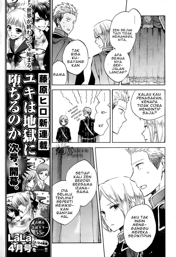 Akagami no Shirayukihime Chapter 51 Gambar 8