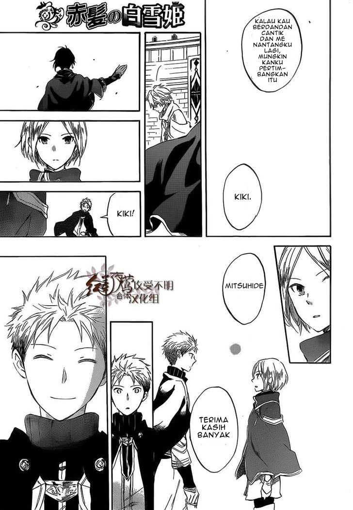 Akagami no Shirayukihime Chapter 44 Gambar 10