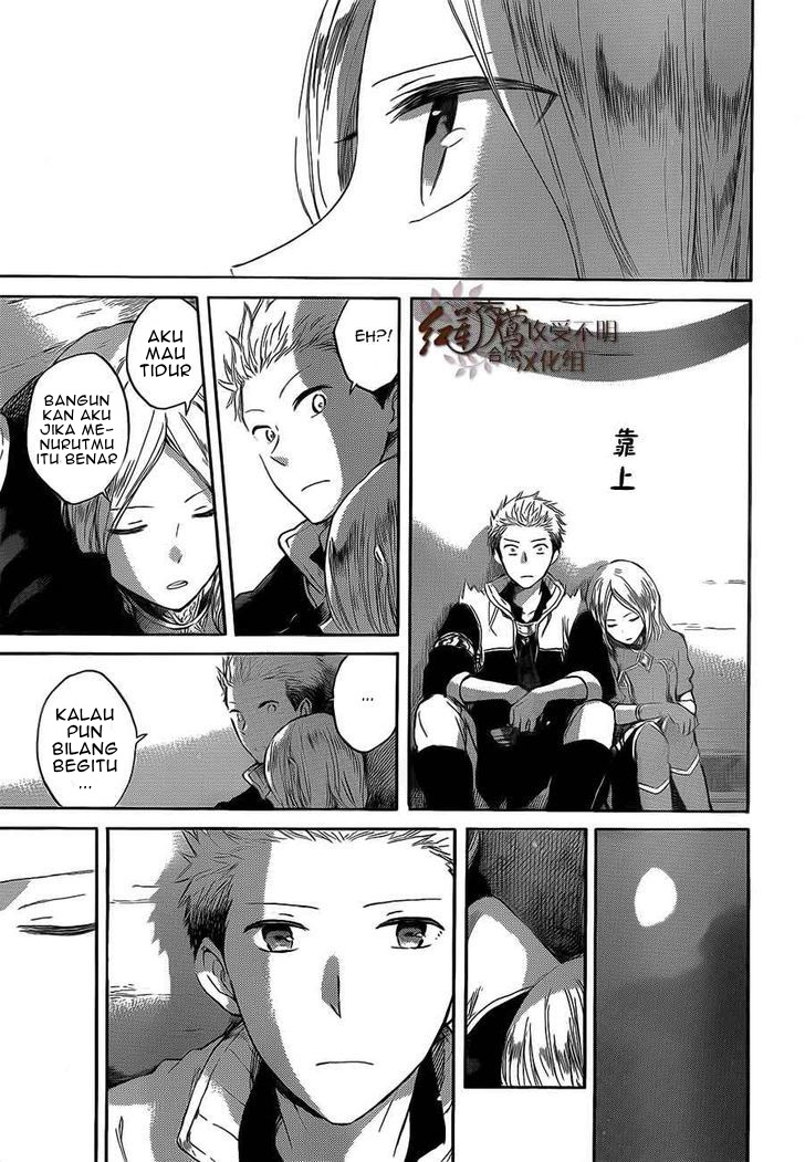 Akagami no Shirayukihime Chapter 44 Gambar 22