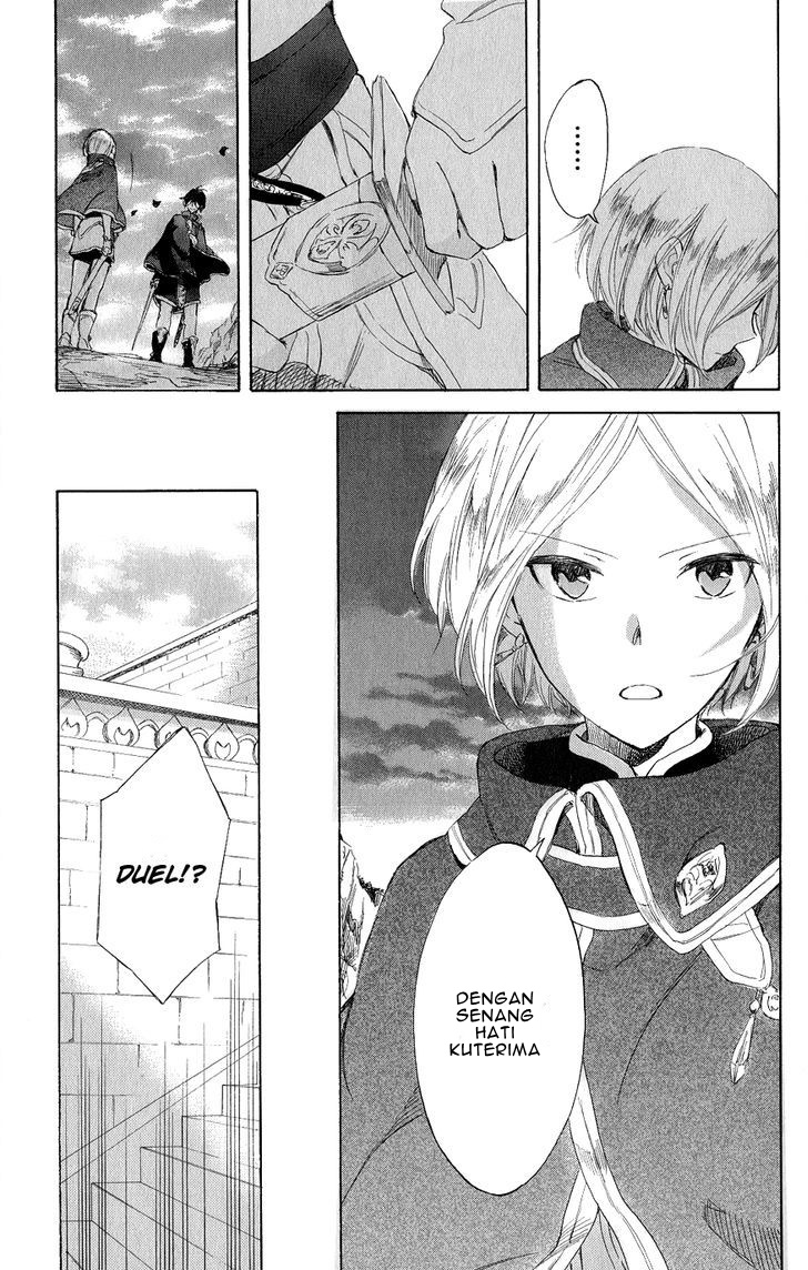 Akagami no Shirayukihime Chapter 43 Gambar 28