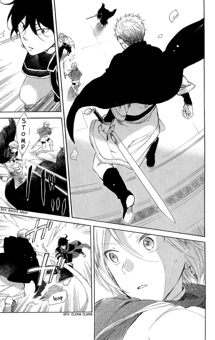 Akagami no Shirayukihime Chapter 43 Gambar 36
