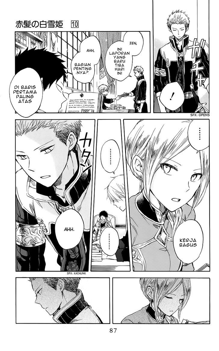 Akagami no Shirayukihime Chapter 42 Gambar 19