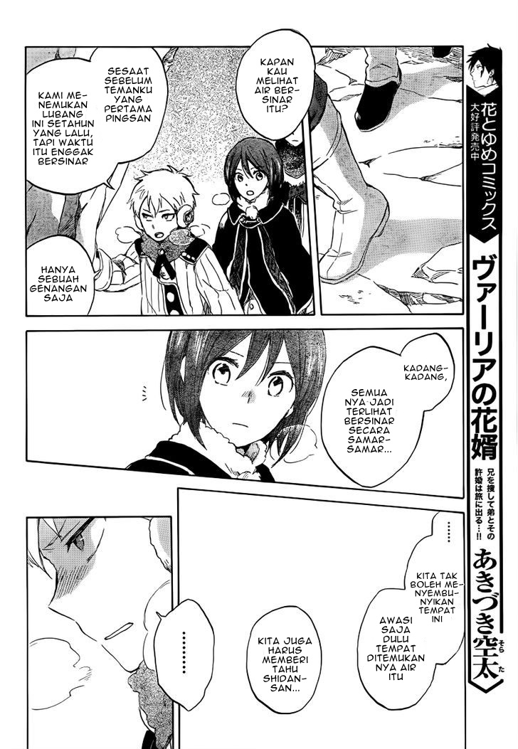 Akagami no Shirayukihime Chapter 38 Gambar 13