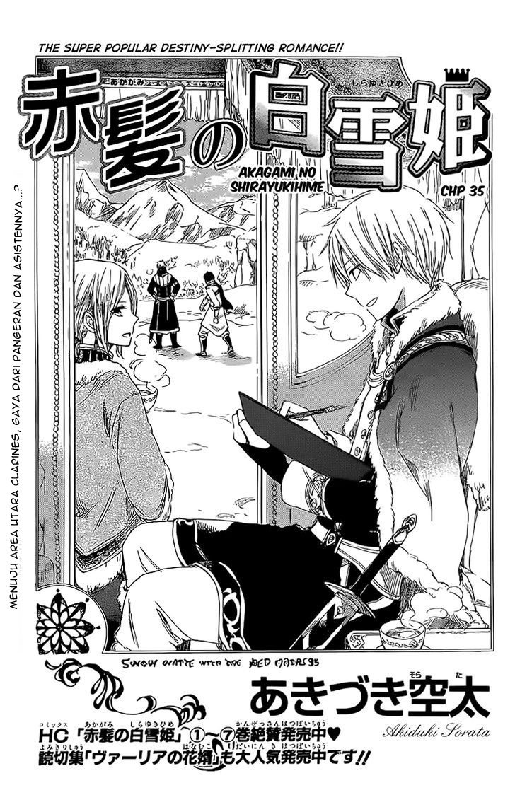 Baca Manga Akagami no Shirayukihime Chapter 35 Gambar 2