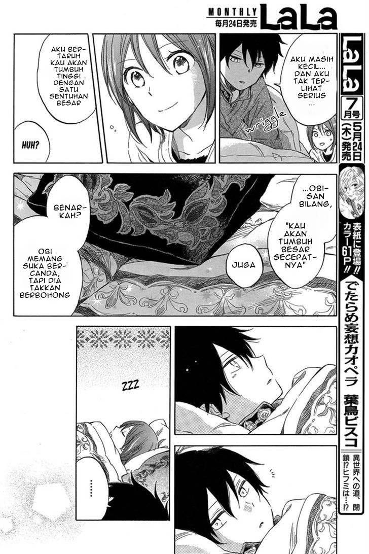 Akagami no Shirayukihime Chapter 34 Gambar 24