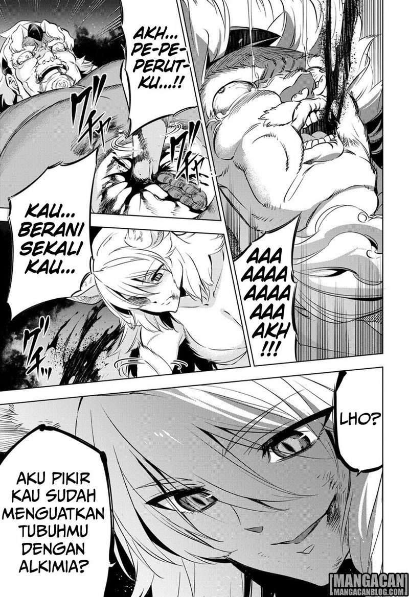 Akame ga Kill! Chapter 78 Gambar 12