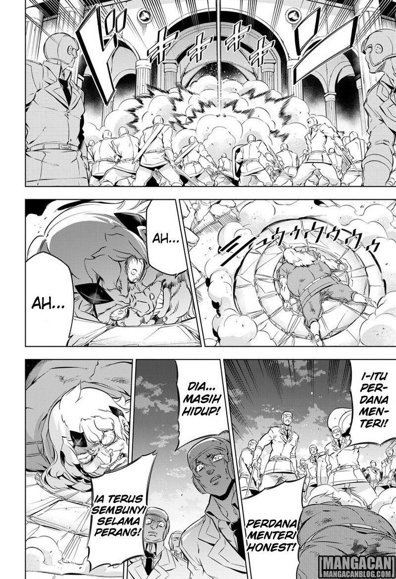 Akame ga Kill! Chapter 78 Gambar 16
