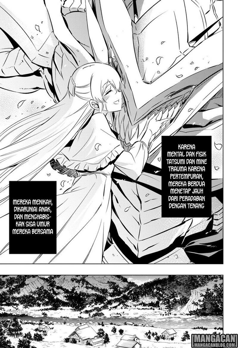 Akame ga Kill! Chapter 78 Gambar 36