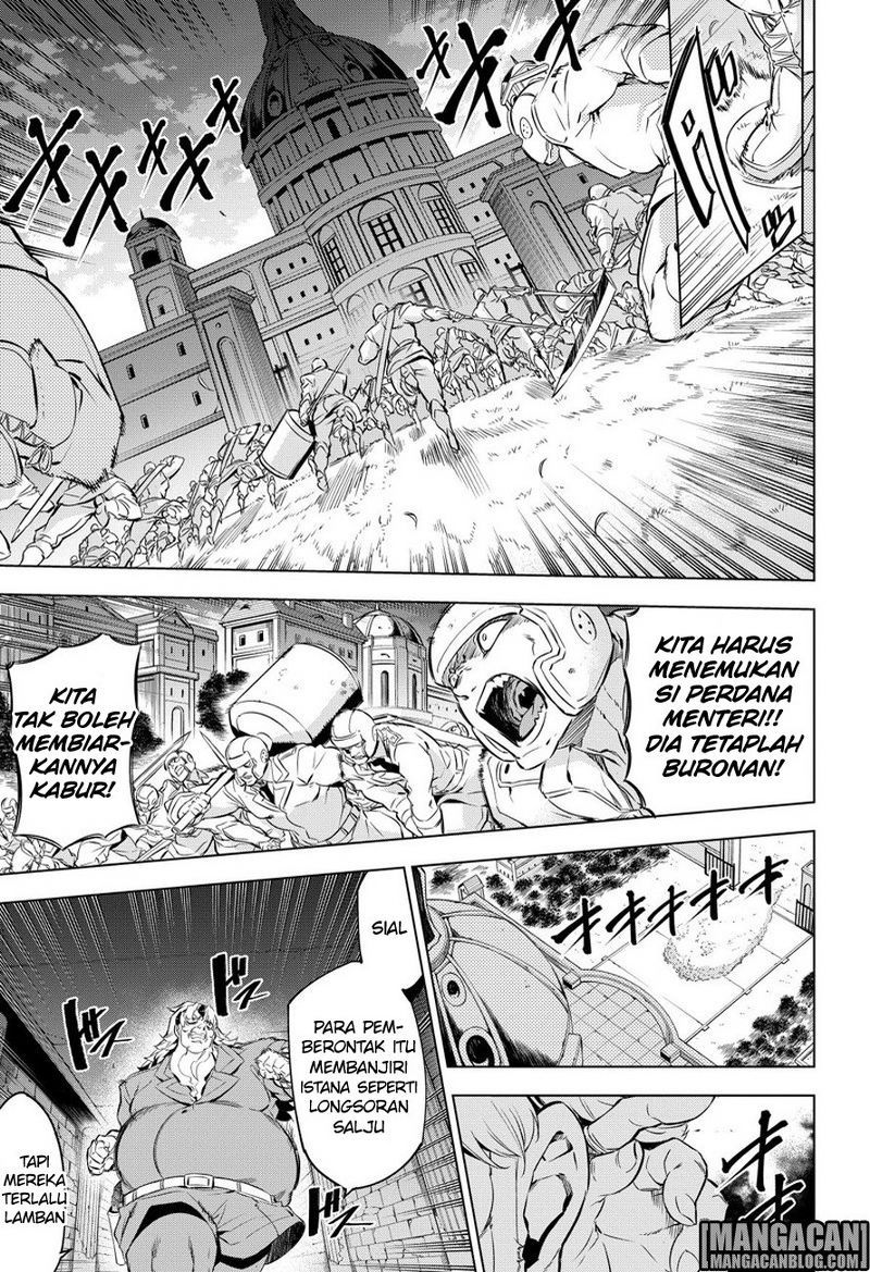 Akame ga Kill! Chapter 78 Gambar 4
