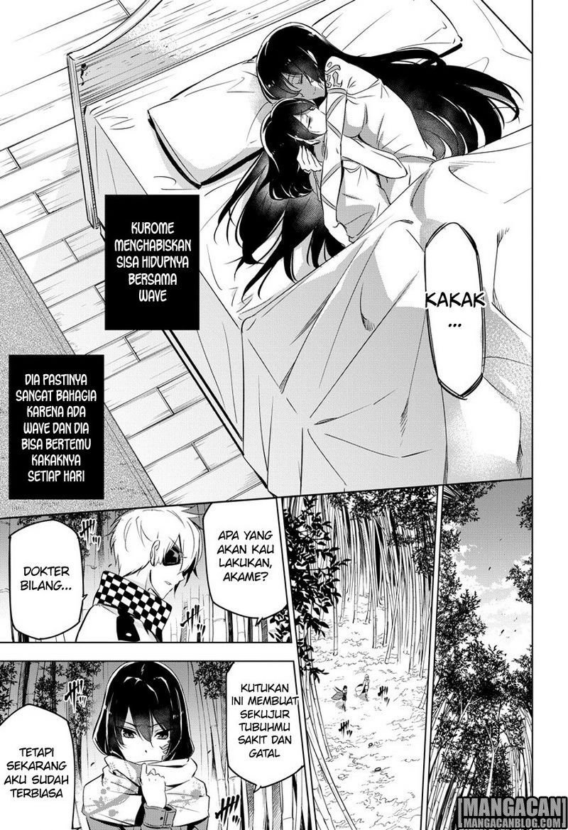 Akame ga Kill! Chapter 78 Gambar 42