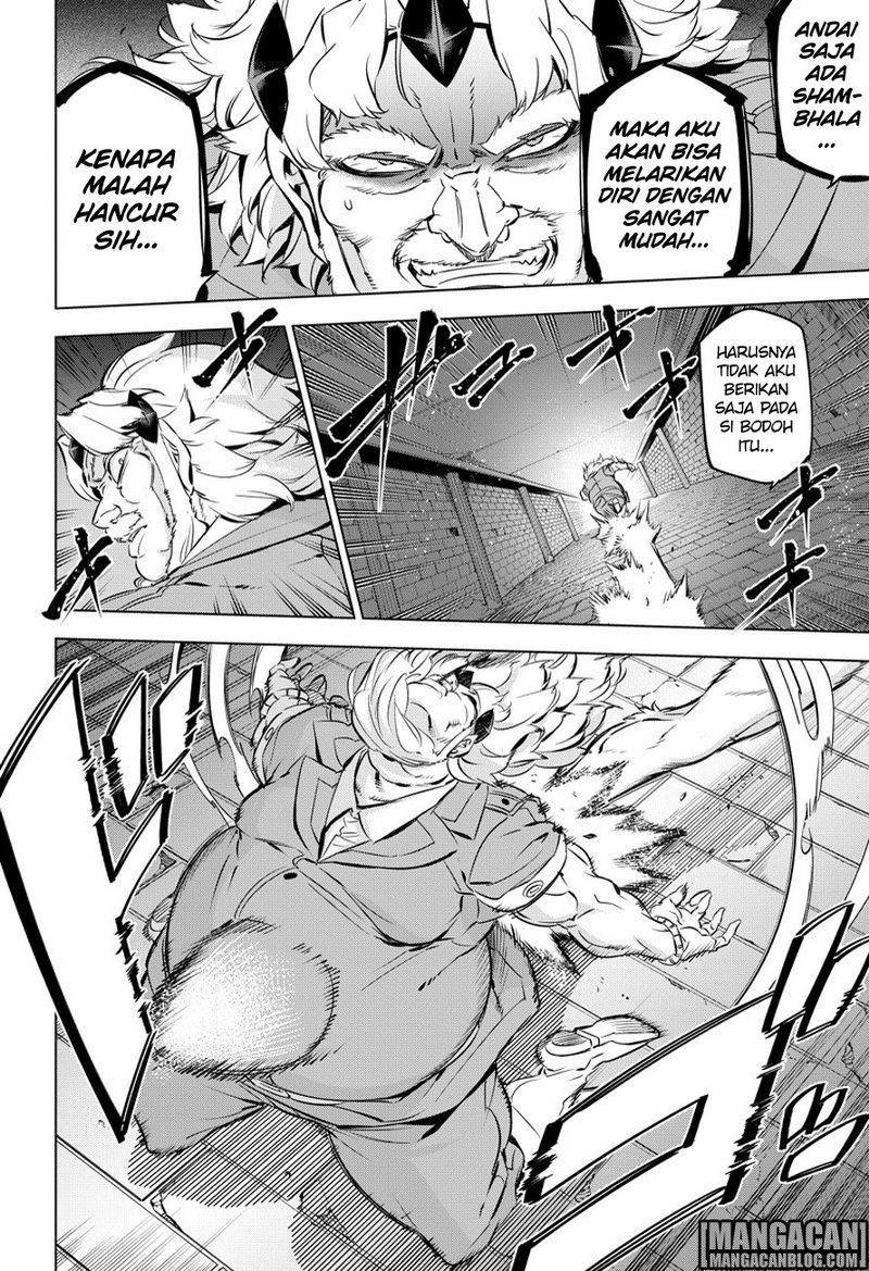 Akame ga Kill! Chapter 78 Gambar 5