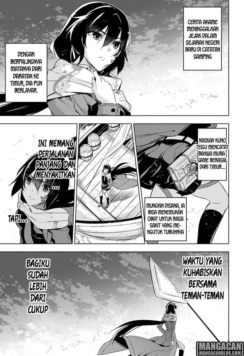 Akame ga Kill! Chapter 78 Gambar 51
