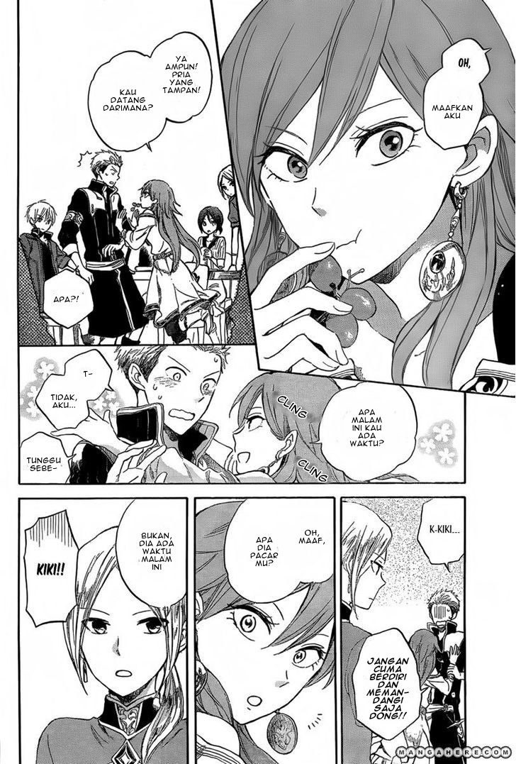 Akagami no Shirayukihime Chapter 32 Gambar 14