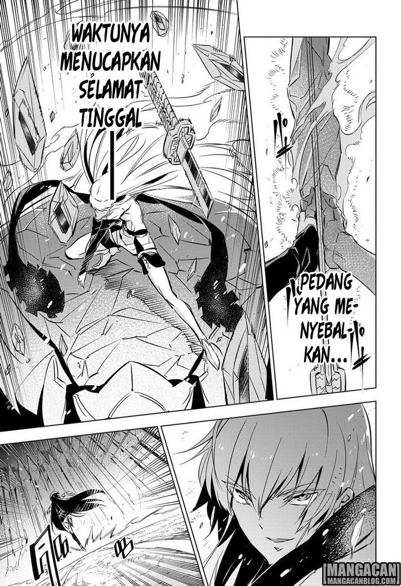 Akame ga Kill! Chapter 77 Gambar 32