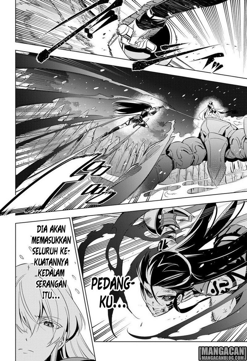 Akame ga Kill! Chapter 77 Gambar 33