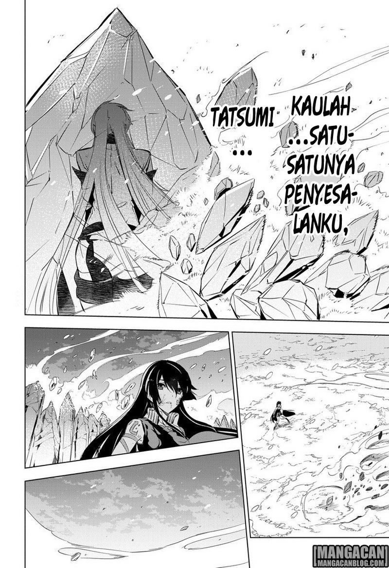 Akame ga Kill! Chapter 77 Gambar 42