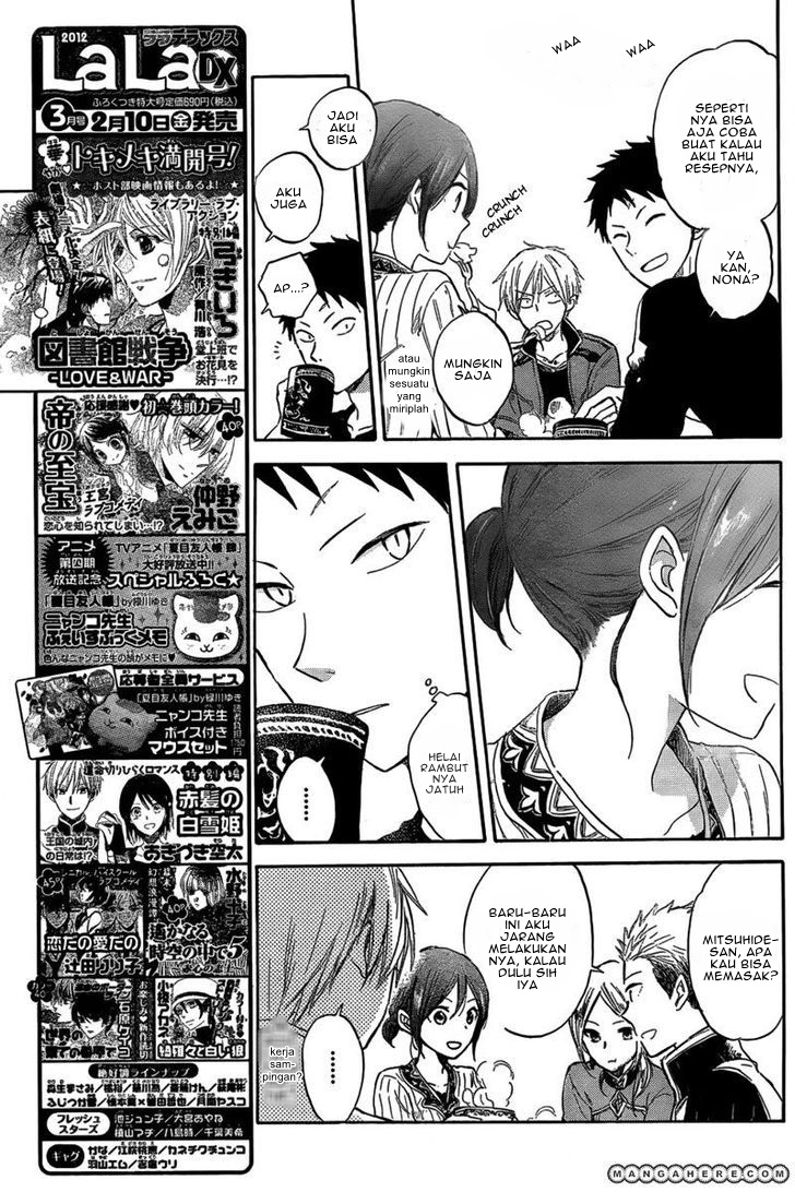 Akagami no Shirayukihime Chapter 31 Gambar 11