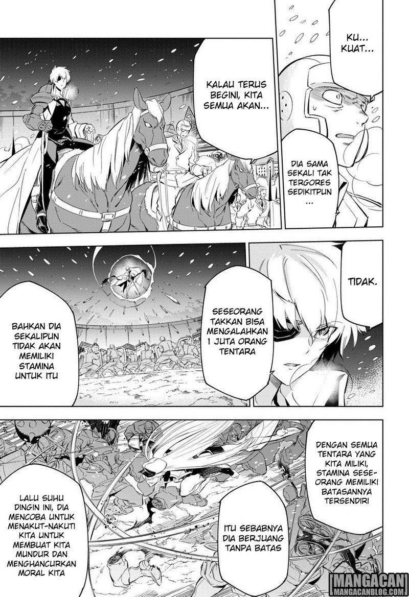Akame ga Kill! Chapter 76 Gambar 21