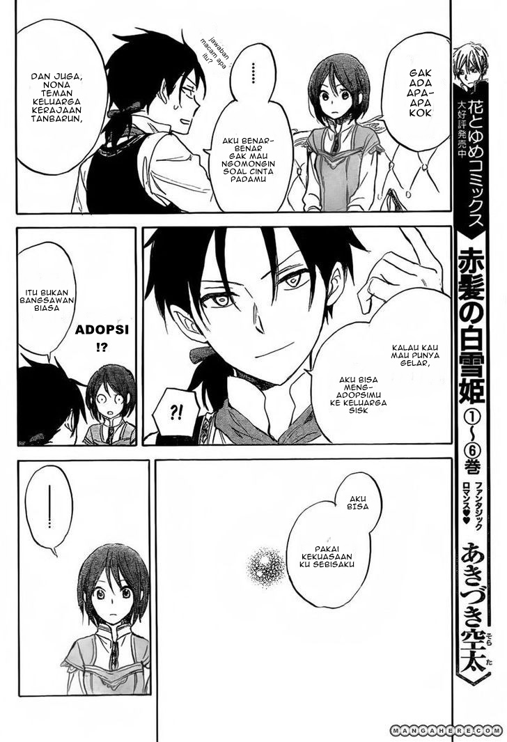 Akagami no Shirayukihime Chapter 30 Gambar 26