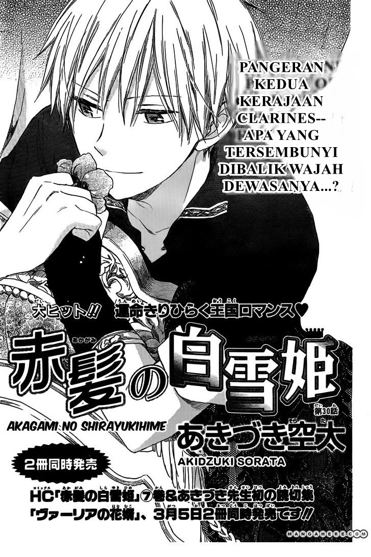 Akagami no Shirayukihime Chapter 30 Gambar 3