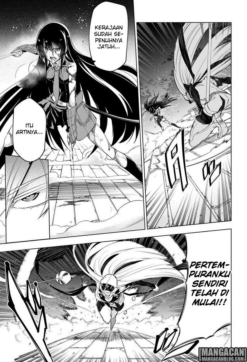 Akame ga Kill! Chapter 75 Gambar 10