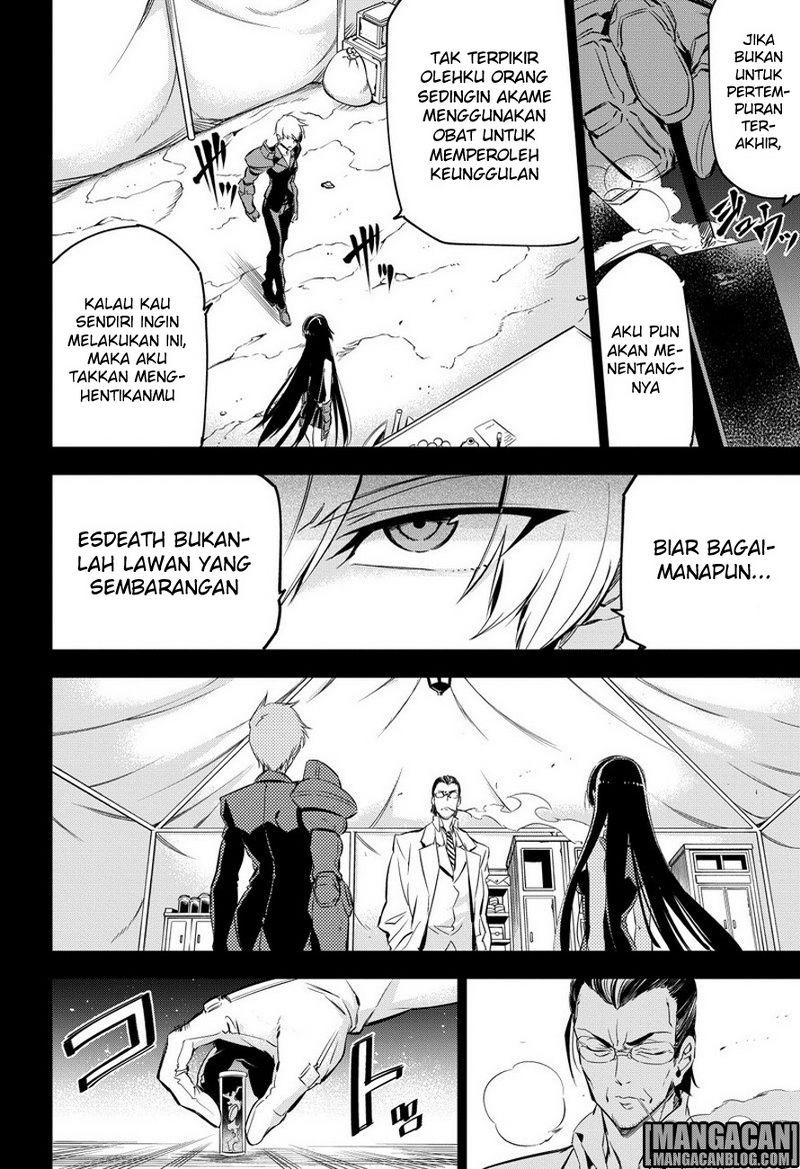 Akame ga Kill! Chapter 75 Gambar 7