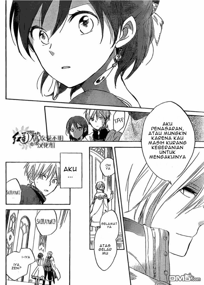 Akagami no Shirayukihime Chapter 29 Gambar 20