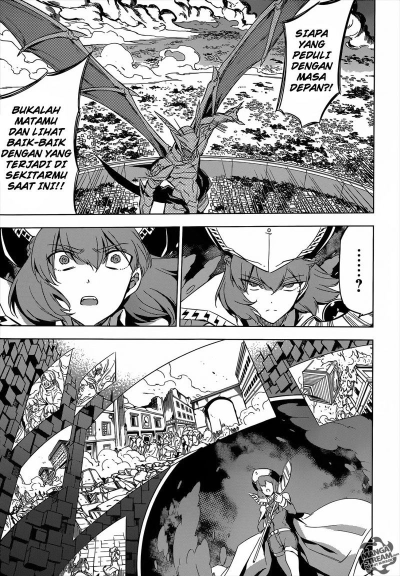 Akame ga Kill! Chapter 74 Gambar 25