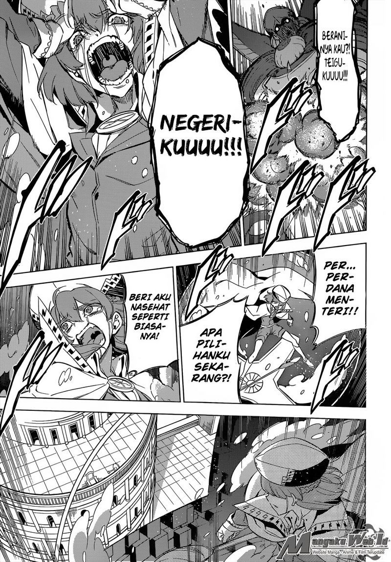 Akame ga Kill! Chapter 74 Gambar 55