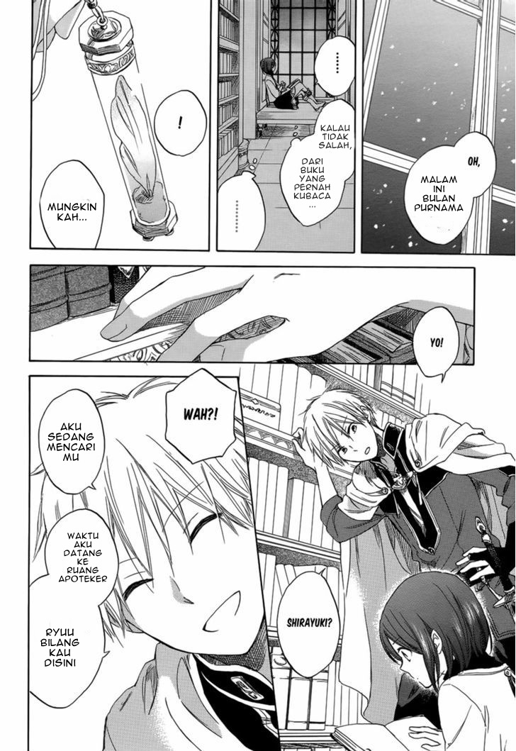 Akagami no Shirayukihime Chapter 28 Gambar 26