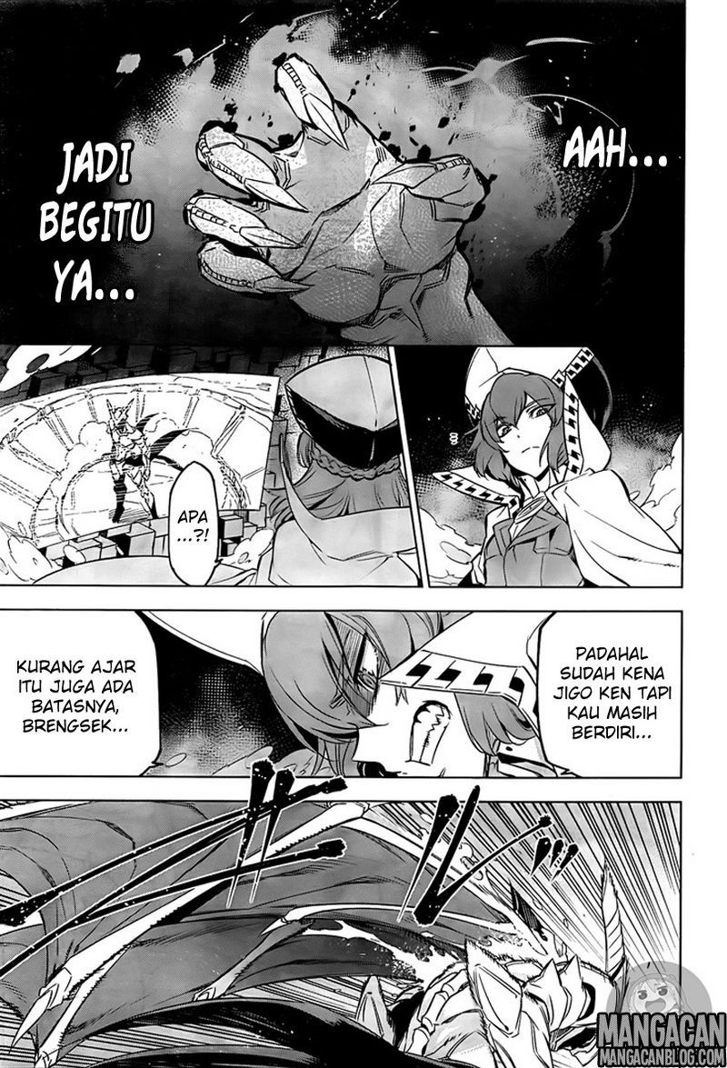 Akame ga Kill! Chapter 73 Gambar 24