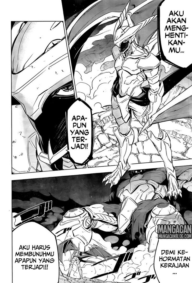 Akame ga Kill! Chapter 73 Gambar 25