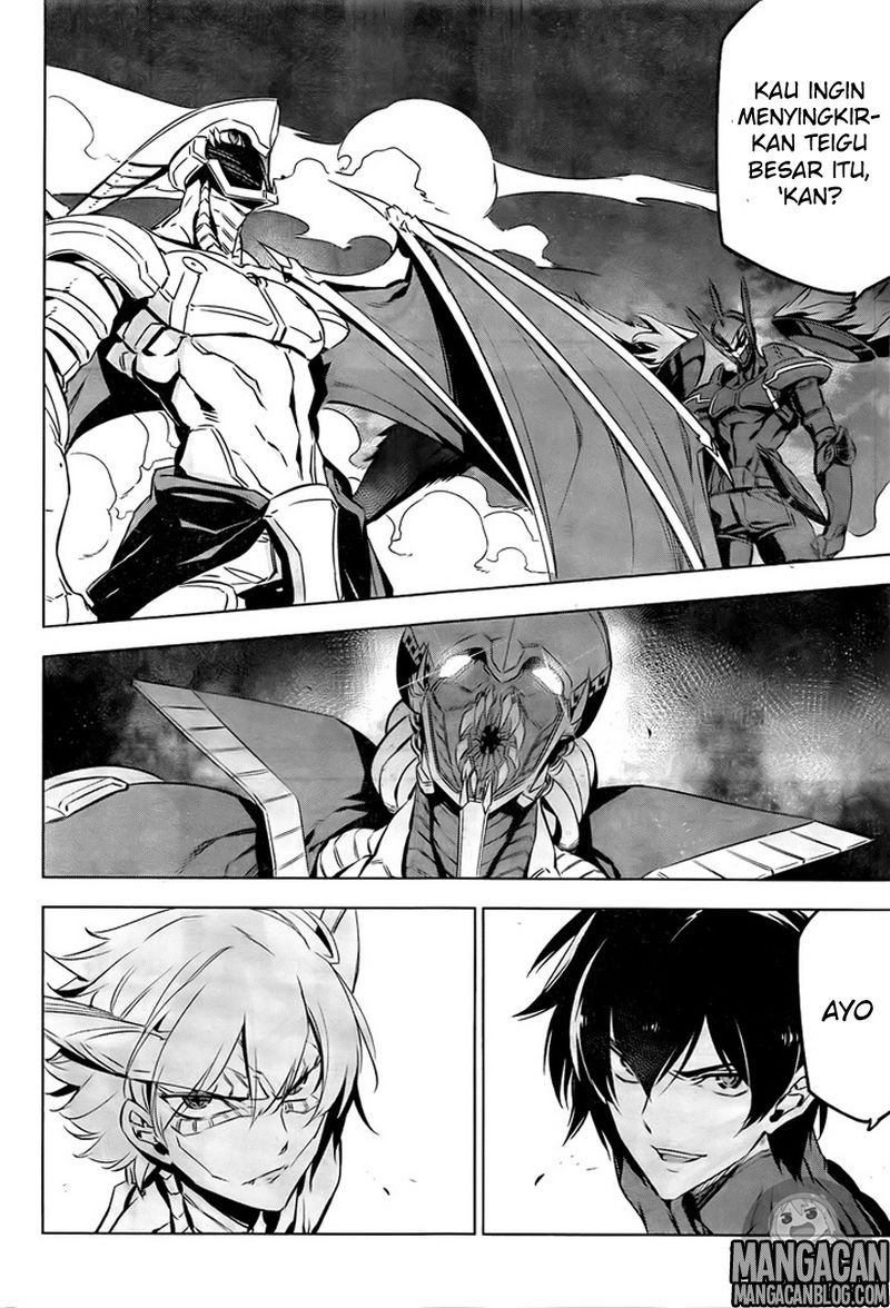 Akame ga Kill! Chapter 73 Gambar 37