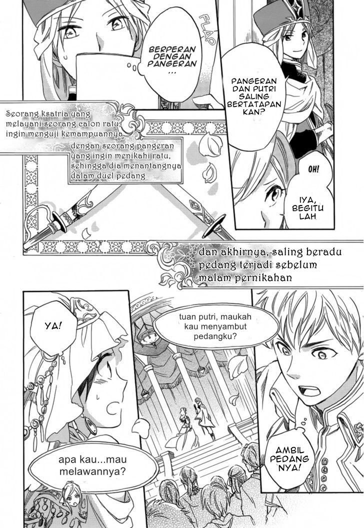 Akagami no Shirayukihime Chapter 27 Gambar 35