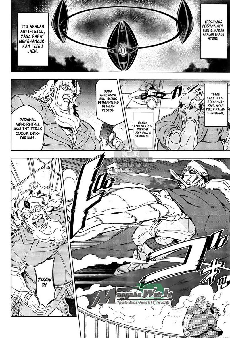 Akame ga Kill! Chapter 72 Gambar 15