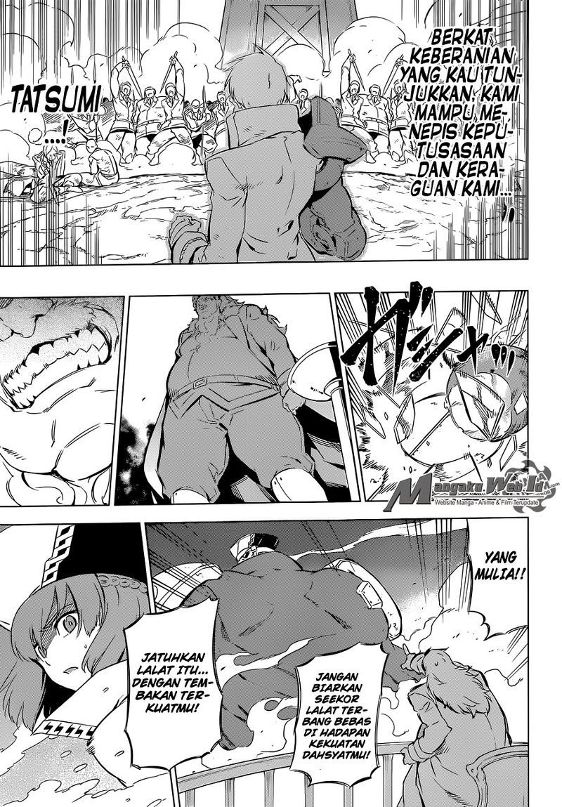 Akame ga Kill! Chapter 71 Gambar 32