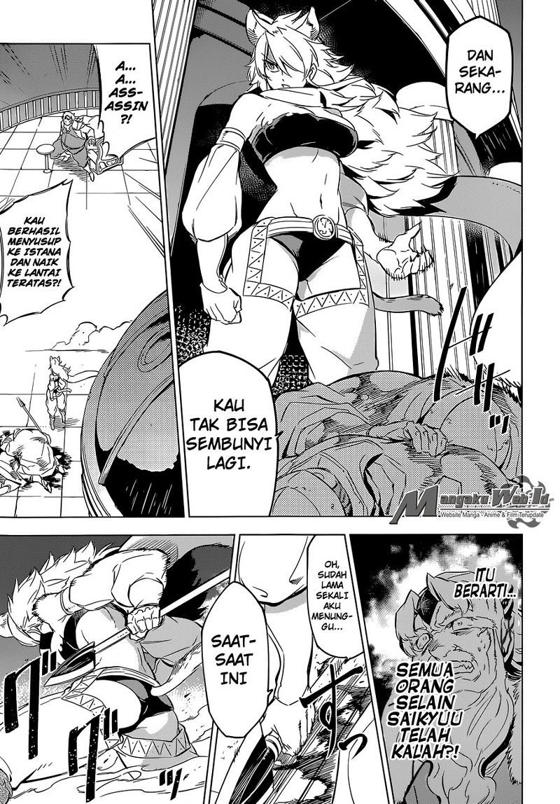 Akame ga Kill! Chapter 71 Gambar 34