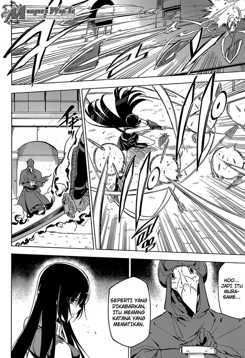 Akame ga Kill! Chapter 70 Gambar 13
