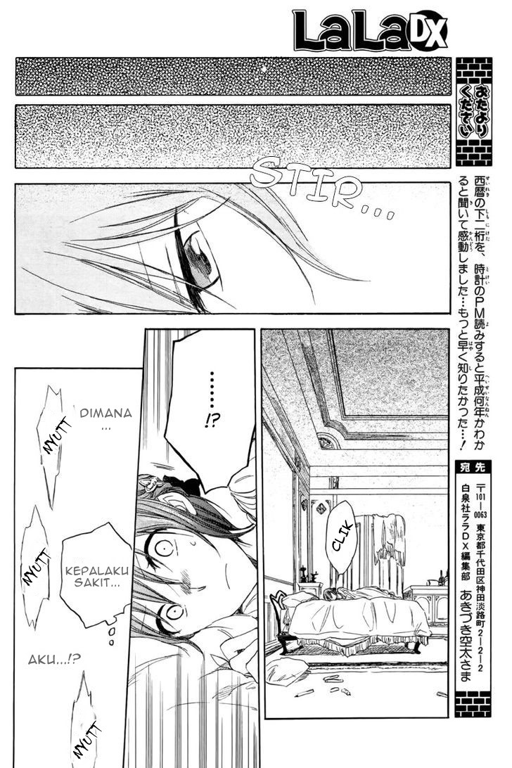 Akagami no Shirayukihime Chapter 23 Gambar 36
