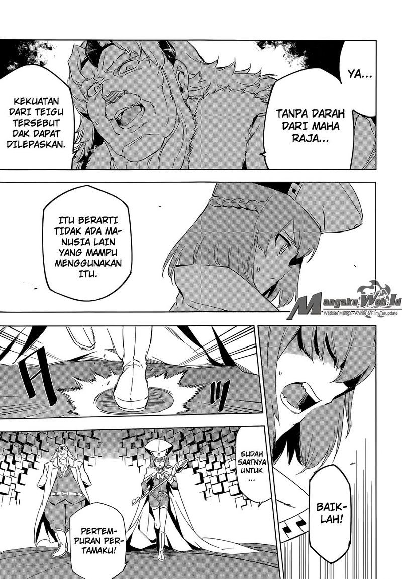 Akame ga Kill! Chapter 68 Gambar 31