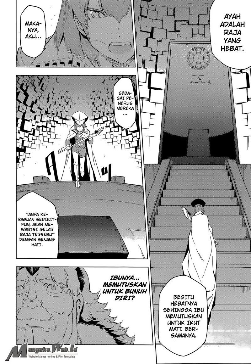 Akame ga Kill! Chapter 68 Gambar 34