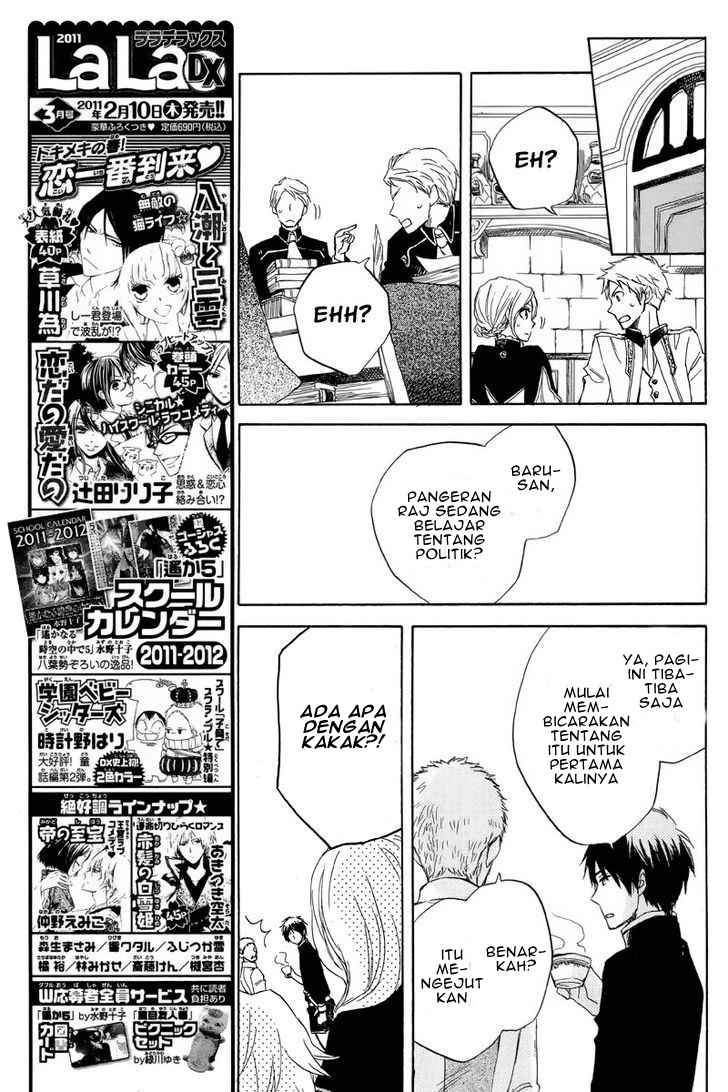 Akagami no Shirayukihime Chapter 22 Gambar 12