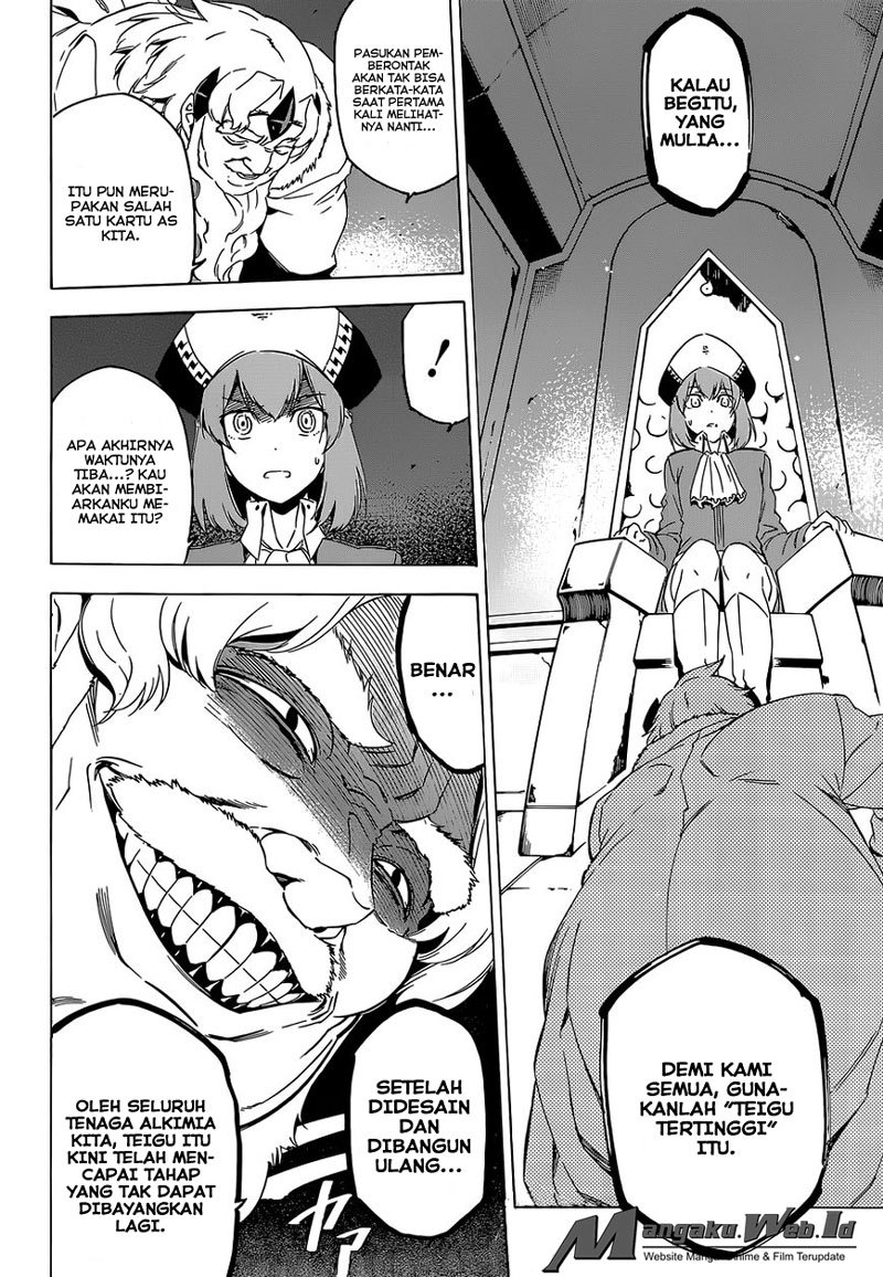 Akame ga Kill! Chapter 67 Gambar 29